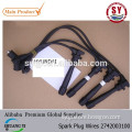 spark plug wires used for (KIA /HYUNDAI) - 2742003100 - 2743003100 - 2744003100 - 2745003100